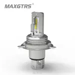 【簡木佳】MAXGTRS H4 HS1 H6 BA20D LED 摩托車大燈 BLUB DC MOTO 燈 1860 芯
