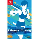 SWITCH遊戲 NS FIT BOXING 有氧拳擊 健身拳擊 中文 特價