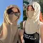 Ice Silk Sunscreen Hat With Mask Shawl Face Sun Protection hat Outdoor
