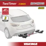 【大山野營-露營趣】新店桃園 YAKIMA 2468 TWOTIMER 拖車式攜車架 2台份 後背式自行車架 單車架