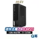 MSI 微星 PRO DP21 迷你主機 13M-493TW 桌上型電腦 商務主機 小主機 PC i7 MSI288