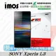 SONY Xperia L3 iMOS 3SAS 【正面】防潑水 防指紋 疏油疏水 螢幕保護貼【愛瘋潮】