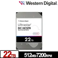 在飛比找樂天市場購物網優惠-【含稅公司貨】WD Ultrastar DC HC570 2