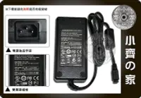 在飛比找Yahoo!奇摩拍賣優惠-小齊的家 原廠KAMI 12V 5A 多用 萬用 變壓器  