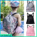 SWIMMING DRAWSTRING BACKPACK FOR KIDS WET & DRY SEPARATION W