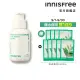 【INNISFREE】綠茶籽玻尿酸保濕精華 80ml(補水神器)