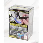 ◆弘德模型◆ GSI GMA01Y 鋼彈麥克筆專用噴槍配件組 GUNDAM MARKER AIR BRUSH GMA01