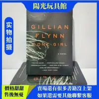 在飛比找蝦皮購物優惠-書籍 書刊 英文書籍 消失的愛人 英文版 Gone Girl