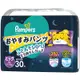 Pampers幫寶適一級幫巧虎安睡褲XL號 30片 （日本原裝進口）