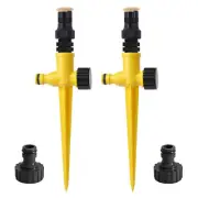 Auto Lawn Water Sprinkler 360° Rotation Watering Garden Yard Irrigation System