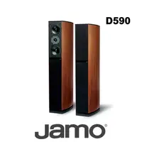 在飛比找momo購物網優惠-【JAMO】丹麥 JAMO D590 落地8吋 發燒級 HI