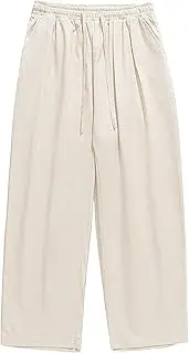 [Generic] Men's Wide Leg Open Bottom Sweatpants Mens Drawstring Lounge Pants Comfy Male Loose Fit Breathable Outfit Athletic Pants