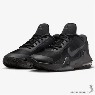 Nike 男鞋 籃球鞋 Air Max Impact 4 全黑【運動世界】DM1124-004