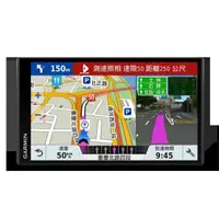 在飛比找蝦皮購物優惠-婷婷小舖~Garmin DriveSmart 61 車用衛星