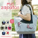 日韓MIS ZAPATOS刺繡帆布鞋美腿包 帆布托特包 側背包 帆布包 肩背包 媽媽包 背包 包包 女生手提包5356