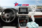 PRO STAR USB CD Player 2017-2018 Fits Honda Pilot (for: Honda)
