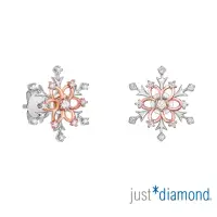 在飛比找momo購物網優惠-【Just Diamond】Whirling Snow 飛花