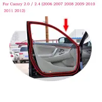 在飛比找蝦皮購物優惠-CAMRY 適用於凱美瑞 2.0/2.4 (2006, 20