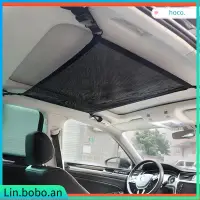 在飛比找蝦皮購物優惠-Car Ceiling Storage Net Pocket