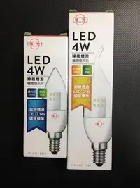 在飛比找Yahoo!奇摩拍賣優惠-《小謝電料2館》自取 旭光 LED 4W E14 2700K