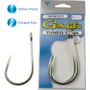 Gamakatsu Tuned Tuna Fishing Hooks Sizes 80 to 110