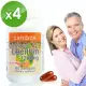 【Candice康迪斯】活力大豆卵磷脂膠囊Soy Lecithin 1200mg 四瓶組(60顆/瓶)