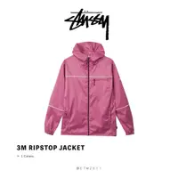 在飛比找蝦皮購物優惠-☆ETW☆【台中店】STUSSY 3M RIPSTOP JA