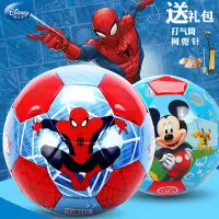 在飛比找蝦皮購物優惠-迪士尼蜘蛛俠皮球足球兒童幼兒園拍拍球3號4號寶寶球玩具球類