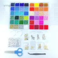 在飛比找蝦皮購物優惠-48色彩繪玻璃珠手工套裝手鍊diy飾品配件