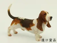 在飛比找Yahoo!奇摩拍賣優惠-現貨日式 站立巴吉度獵犬擺件 優雅獵犬巴吉度模型禮物 仿真雕