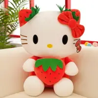 在飛比找樂天市場購物網優惠-hellokitty公仔 毛絨玩具 kt貓床上抱枕玩偶娃娃生