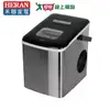 HERAN禾聯 微電腦製冰機HWS-18XBC7B【愛買】