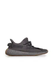 Grey Yeezy Boost 350 Trainers