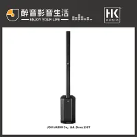 在飛比找Yahoo!奇摩拍賣優惠-【醉音影音生活】HK Audio POLAR 10 (10吋