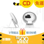 【精美贈品大方送】圓款雙聲道獨立雙喇叭CD/MP3播放機 全格式支援 壁掛/桌立兩用 可變身藍芽喇叭 BSMI認證