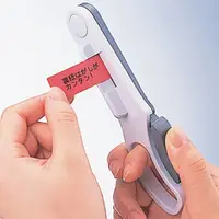 在飛比找蝦皮購物優惠-標籤帶貼紙專用 ✂️半切剪刀 圓角剪刀 ✨日本製 🇯🇵 Ki