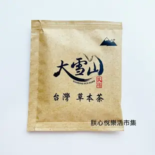 【大雪山農場】蒲公英茶 20包/盒