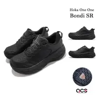 在飛比找蝦皮商城優惠-Hoka One One Bondi SR 全黑 防潑水 工