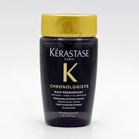 在飛比找蝦皮購物優惠-KERASTASE卡詩 黑鑽極萃逆時髮浴80ML 公司貨