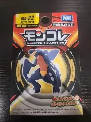 GENUINE Takara Tomy Pokemon Moncolle MS-22 Garchomp Figure (JAPAN) - Fast Ship