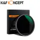 K&F Concept 新型可調式超薄減光鏡 55mm ND8-ND2000 KF01.1355