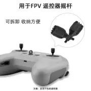 For DJI Avata 2 Remote Control Joystick Mavic 3 With Screen Thumb Stick Joystick