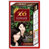 在飛比找蝦皮購物優惠-566染髮霜 <5號> 自然深栗(添加天然植物護髮精華)