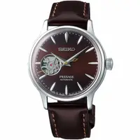 在飛比找蝦皮購物優惠-SEIKO 精工 Presage Cocktail 調酒師機