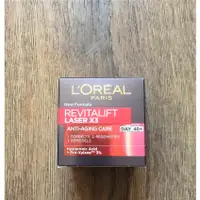 在飛比找蝦皮購物優惠-法國製 Loreal Revitalift Laser X3