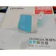 TP-LINK TL-WR702N 攜帶型迷你無線路由器，旅行AP，WIFI 基地台 -中古