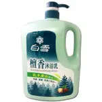 白雪 檀香沐浴乳 2000ML