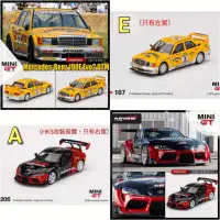 在飛比找蝦皮購物優惠-內有現貨 ◇ Mini gt 1/64 ADVAN HKS 