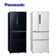 Panasonic 國際牌 ECONAVI 500L四門變頻電冰箱 NR-D501XV -含基本安裝+舊機回收W(雅士白)