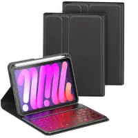 在飛比找蝦皮購物優惠-小紅書推薦 ❤ iPadmini6鍵盤保護套膚感保護套+X2